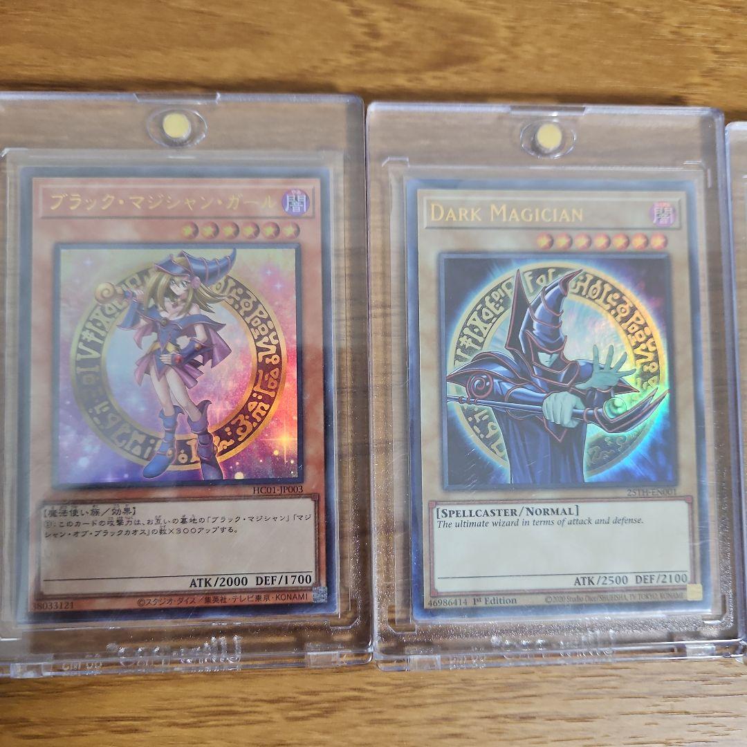 遊戯王　原作イラスト４枚セット