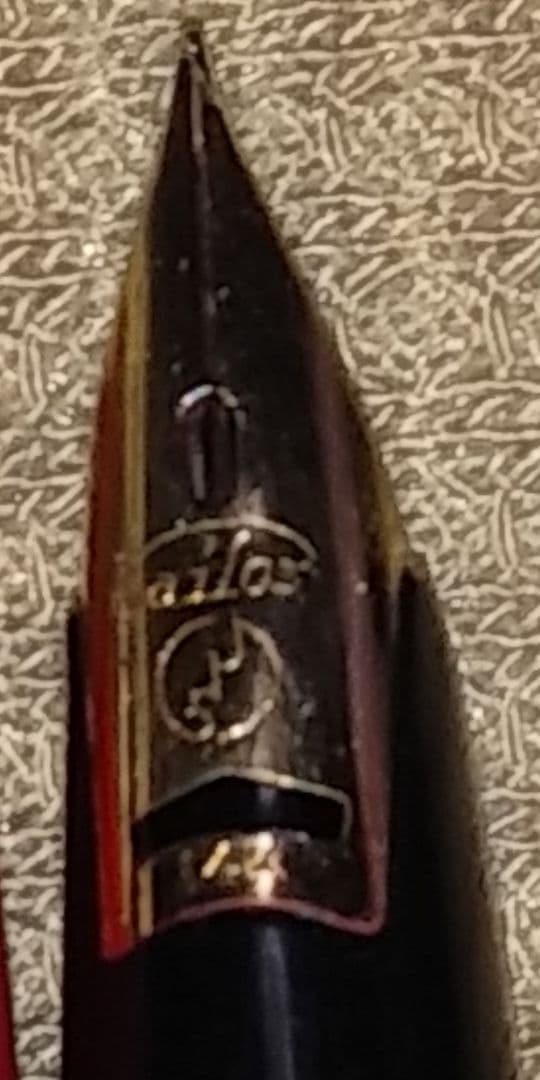 14K ペン先　万年筆3本