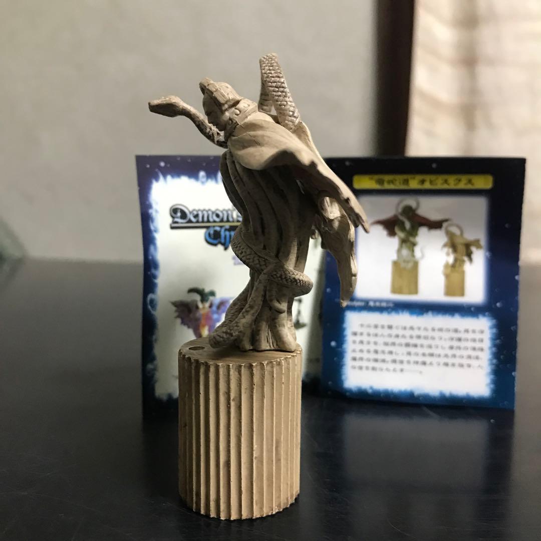 デモンズクロニクルⅥ シークレット　オピスクス