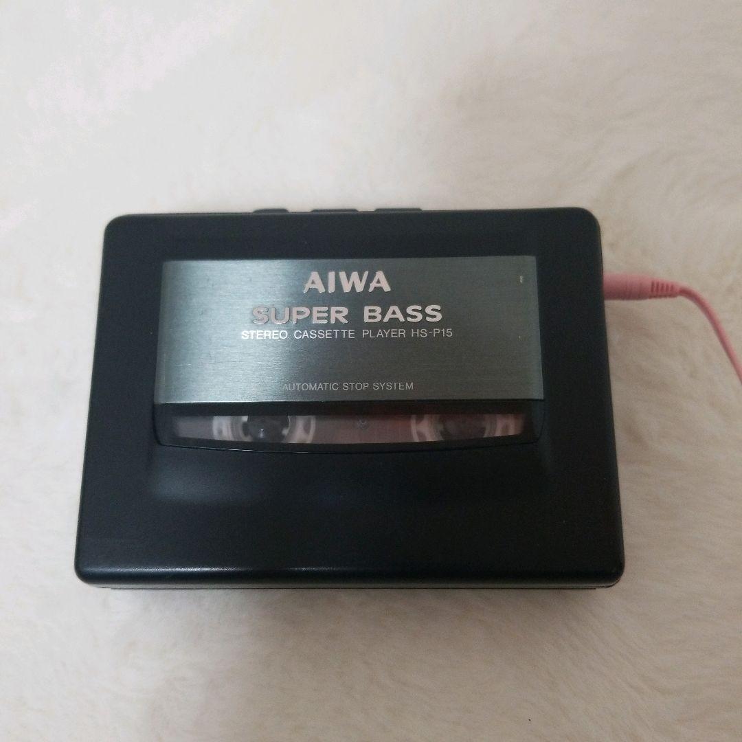 【動作品】アイワ　AIWA ポータブル　カセットプレイヤー　希少品　レア