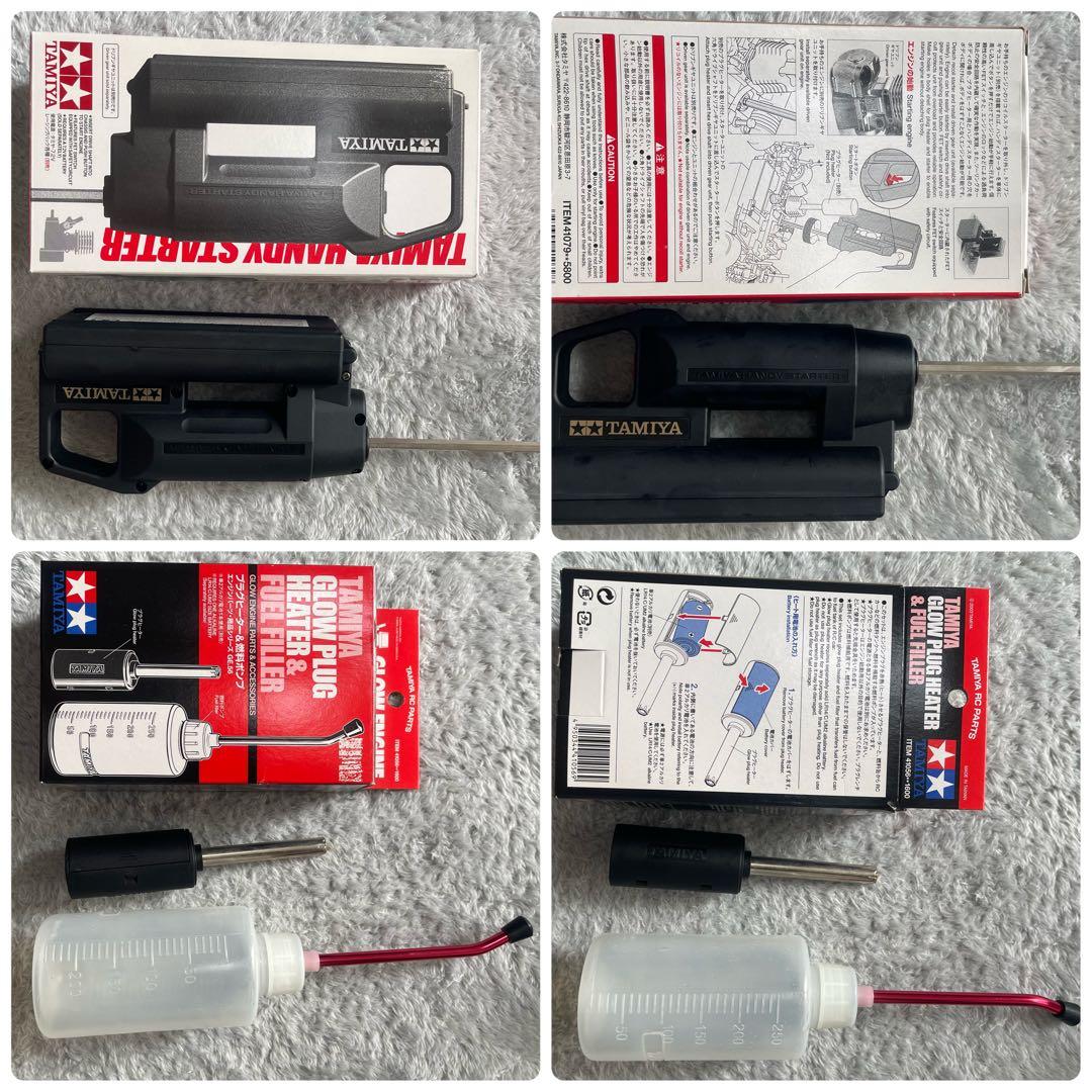 TAMIYA ナイトレージ　5.2 エンジンRC 付属品一式　ジャンク