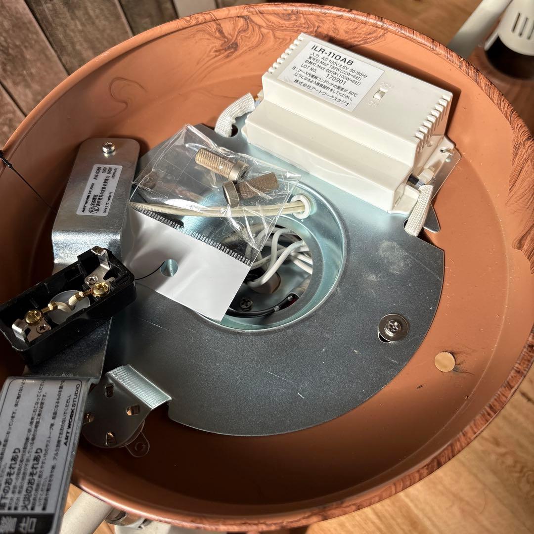 アートワークスタジオ6灯ライト