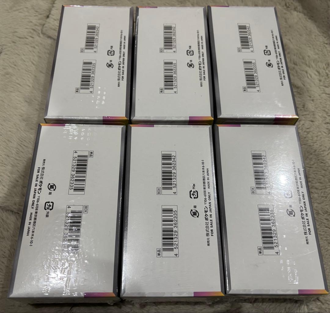 ポケモンカードゲーム テラスタルフェス　ex 6箱　全てシュリンク有