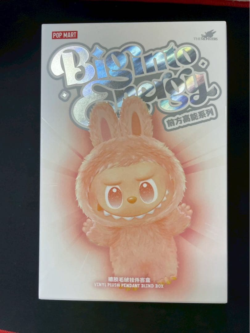 ⭐️【正規品・未開封】 Labubu Energy 6ピース ラブブ ポップマート