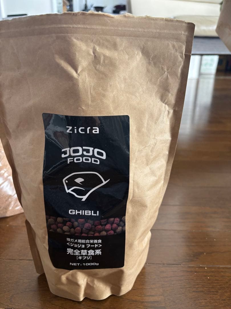 ガラス製飼育ケージと付属品一式