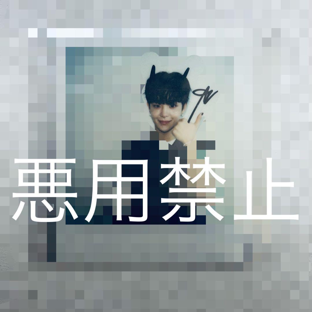 TREASURE ジフン 直筆サイン ポラロイド チェキ