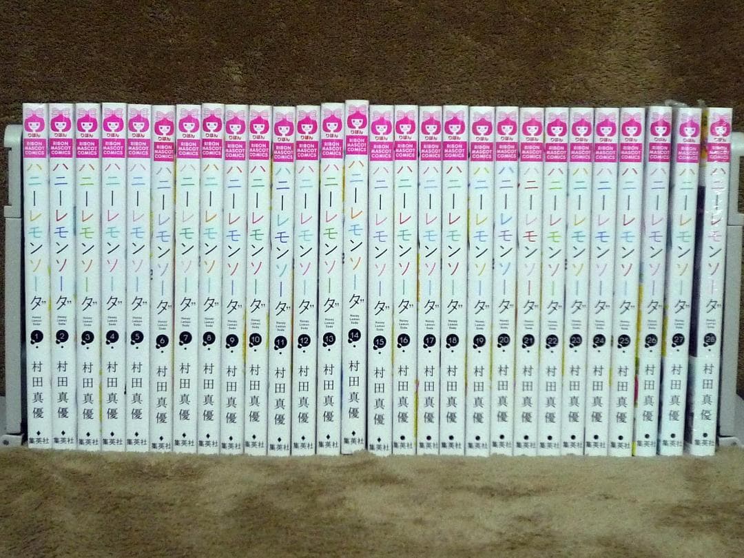 ハニーレモンソーダ 全巻セット