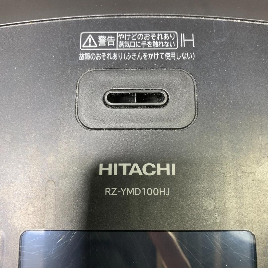 J679 日立 IH 炊飯器 RZ-YMD100HJ 5.5号炊き 2024年製