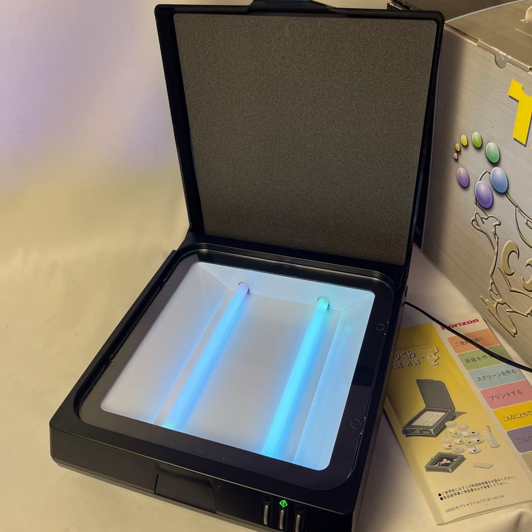 Tシャツくん シルクスクリーン印刷機　Mー22用