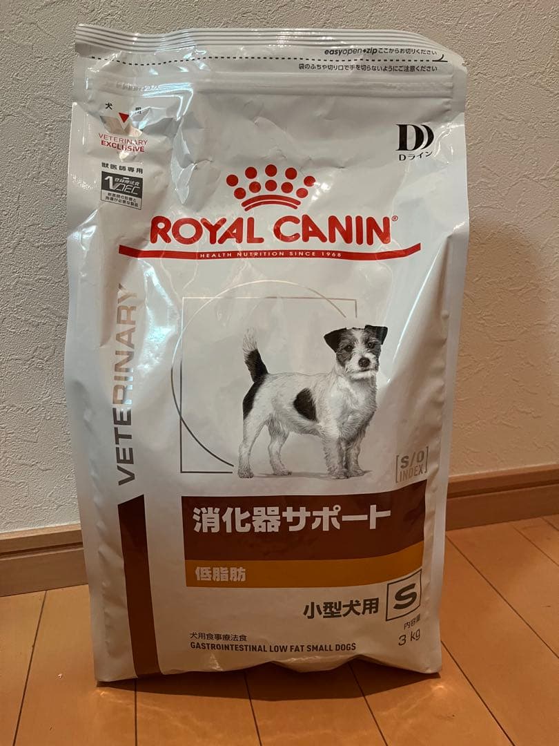  CANIN 消化器サポート 小型犬用 3kg