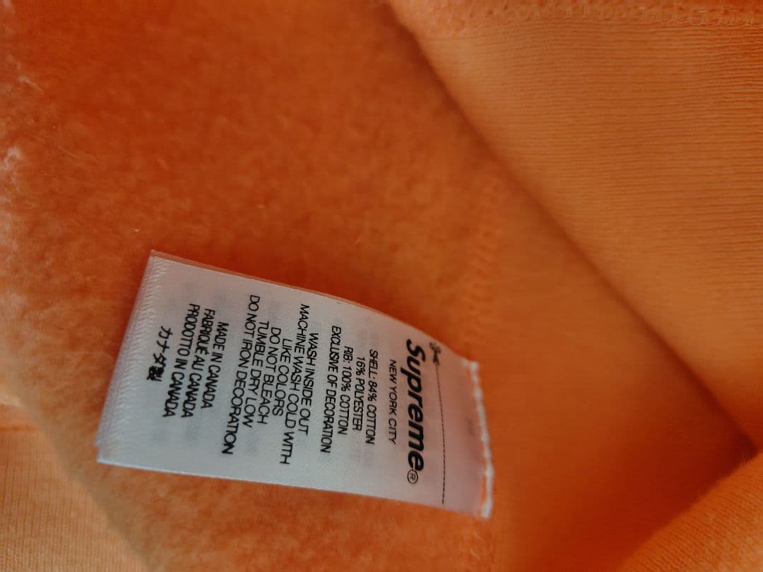 即完売】 シュプリーム カリージェト カレッジ フーディー