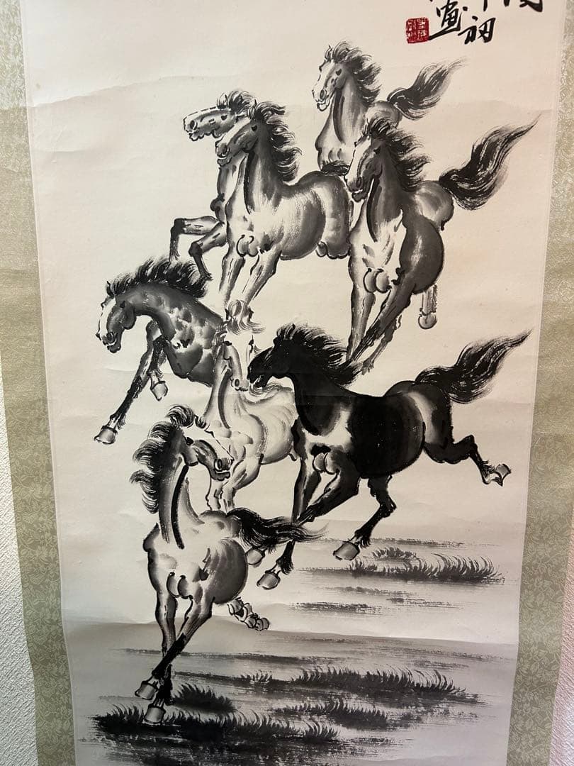 水墨画 馬の絵 八骏馬