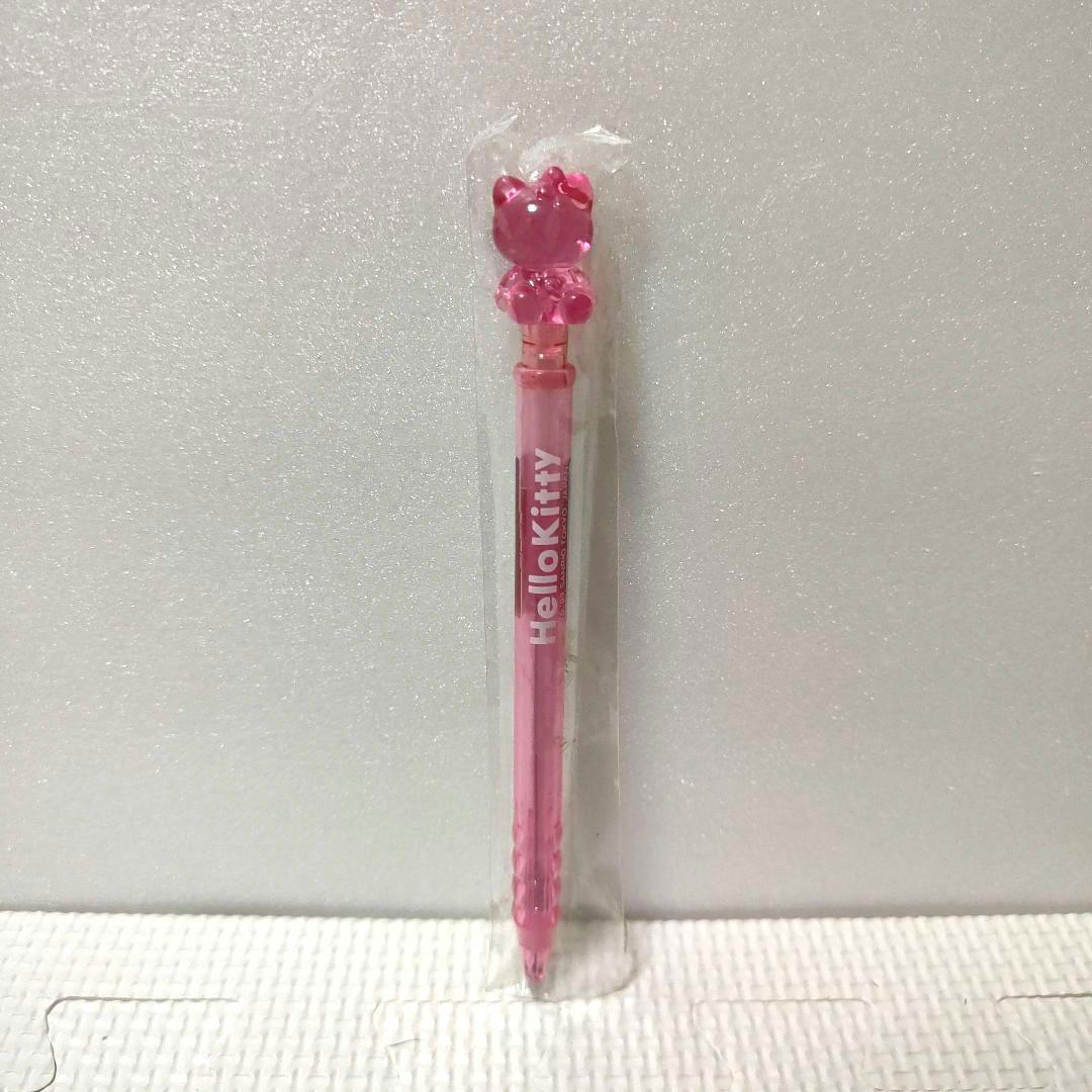 超激レア　新品・未使用　ハローキティ ピンク シャープペン 1999年　当時物