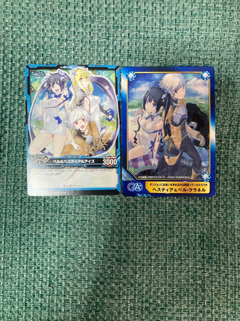 ダンまち　ソードオラトリア　特典　非売品　セット