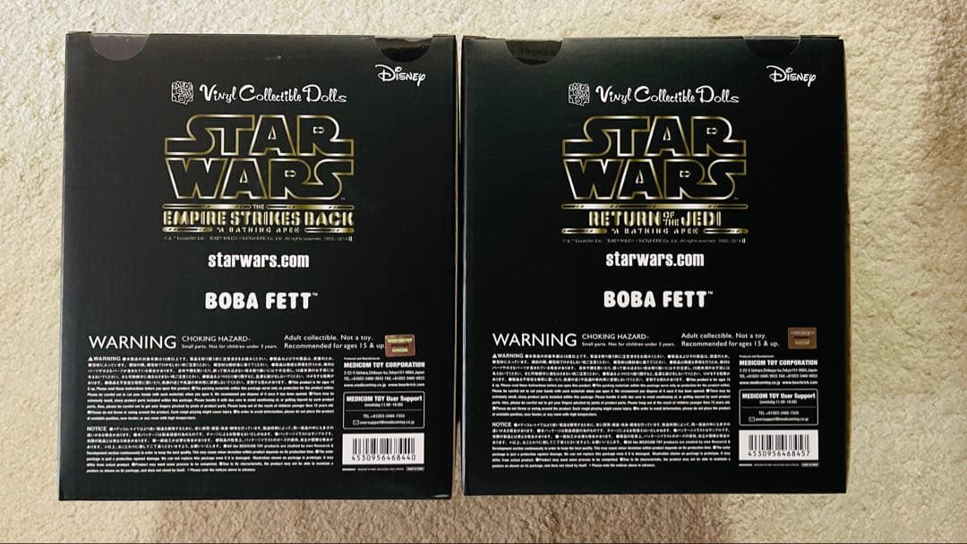 2体 ボバフェット スターウォーズ VCD ESB & ROJ メディコムトイ