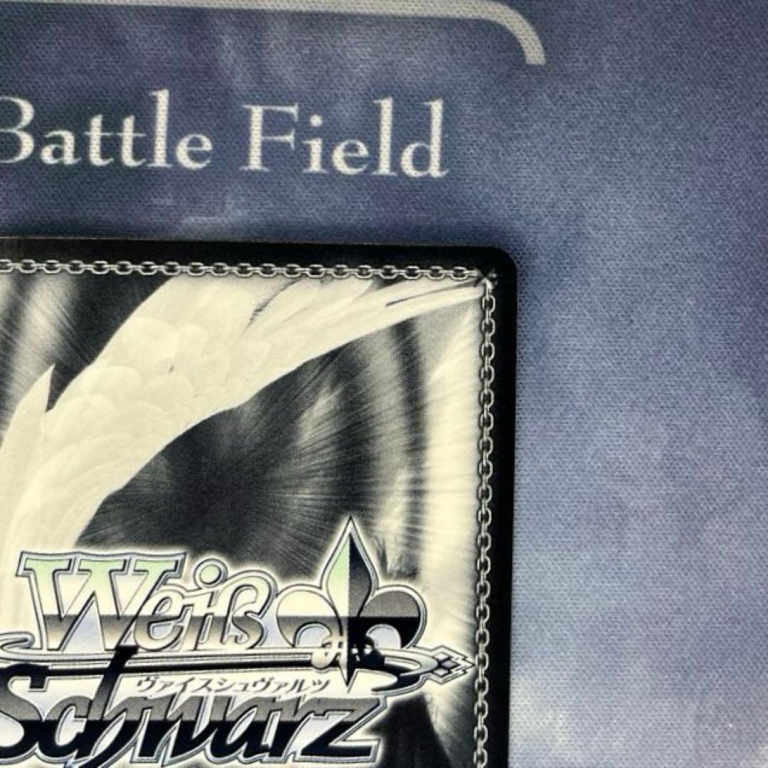 ヴァイス　止まらない欲望 すず　SP