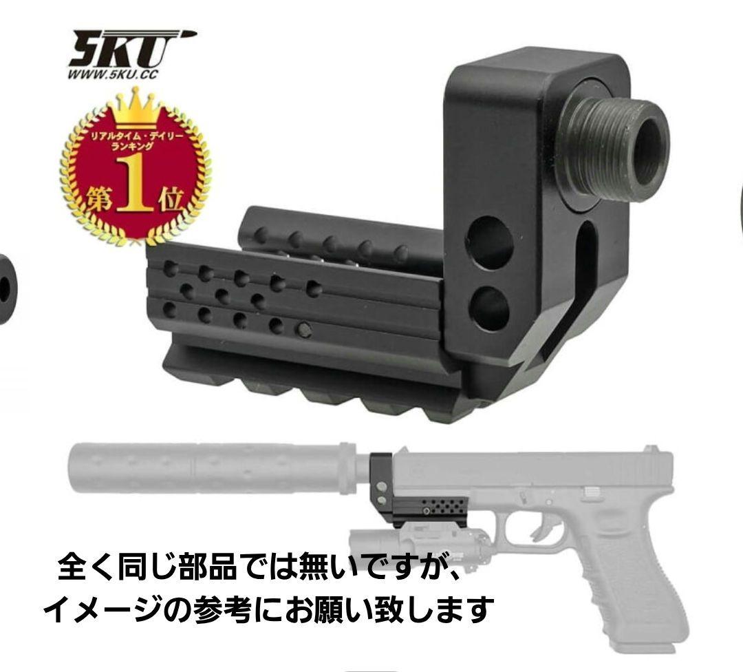東京マルイ GLOCK G17カスタム フォリッジグリーン ガス マガジン×3