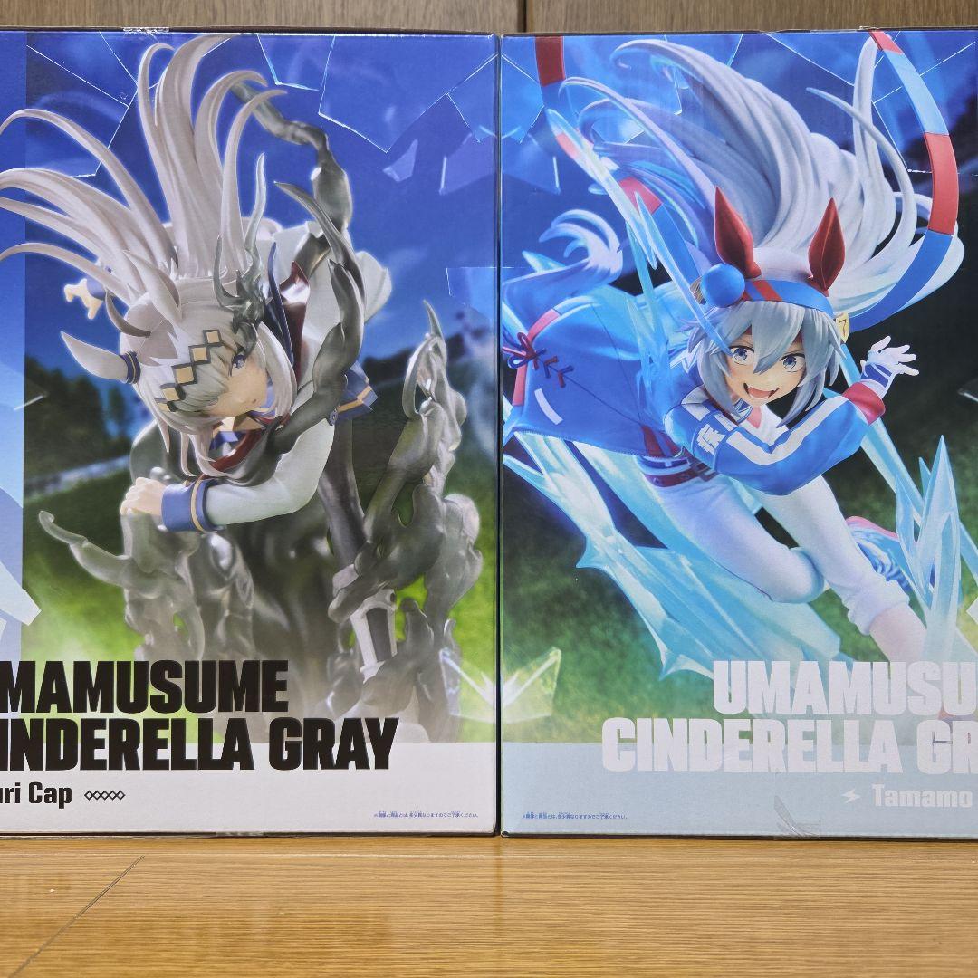 12/16迄の特価!ウマ娘 BoC'z　シンデレラグレイ フィギュア 7体セット