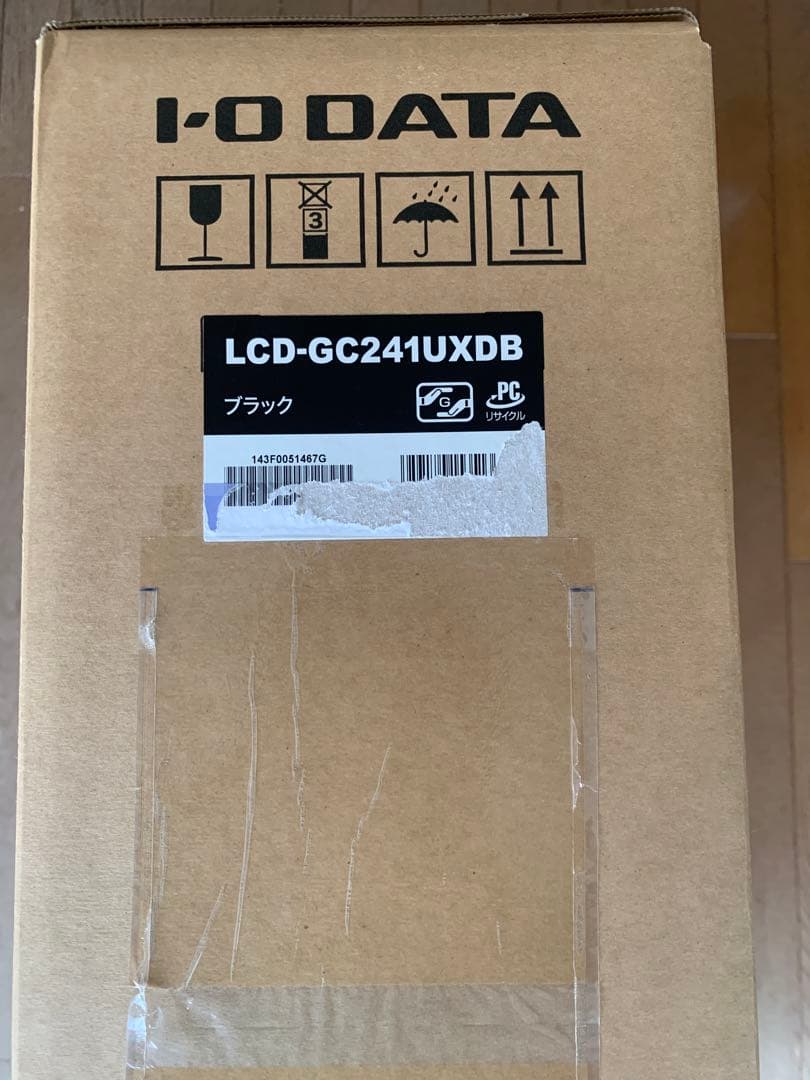 【はるか】240hzゲーミングモニター LCD-GC241UXDB