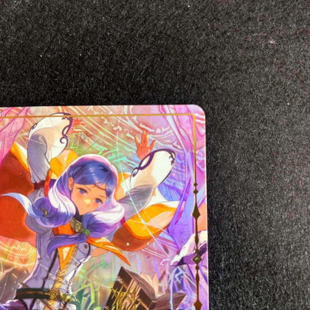 ファイアーエムブレム0（サイファ） SR+ ひだるき大賢者 イレース(箔押し)