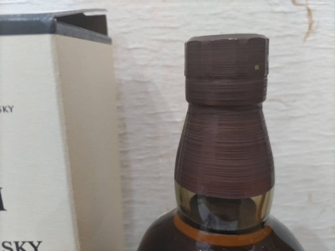 響BH2023、山崎nv100周年記念ボトル