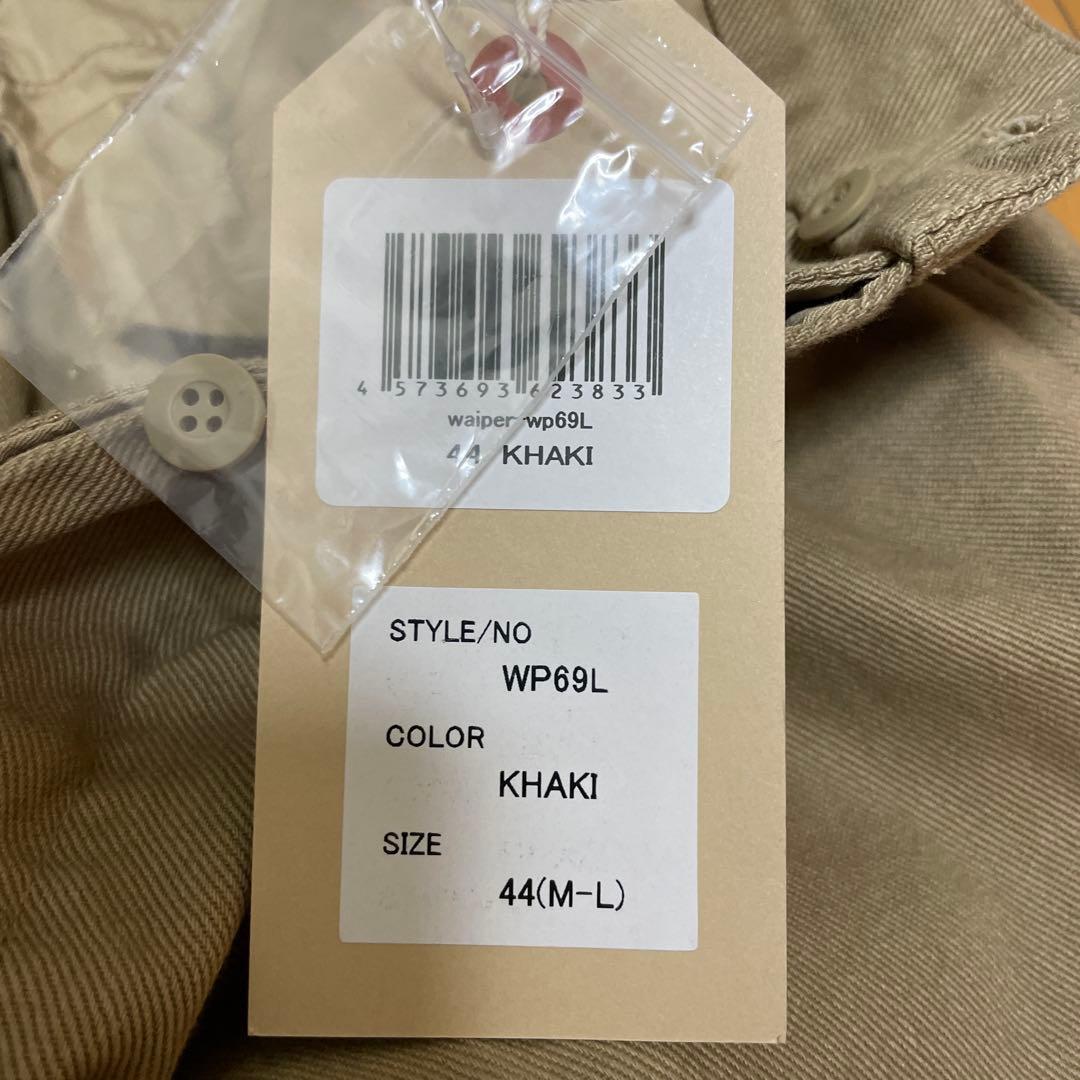 wiper M52 チノパン　新品