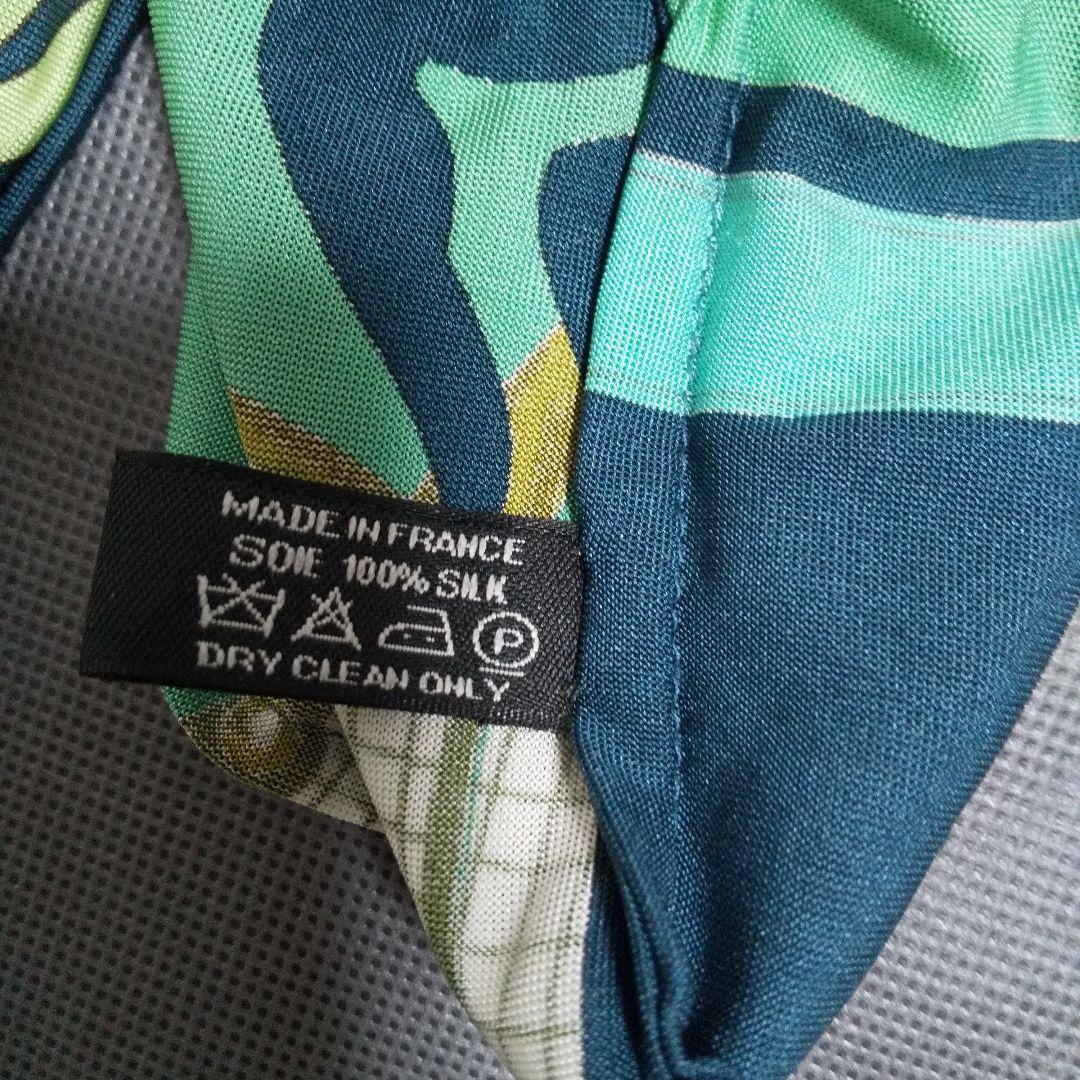 美品 HERMES エルメス ヘアバンド 袋付き