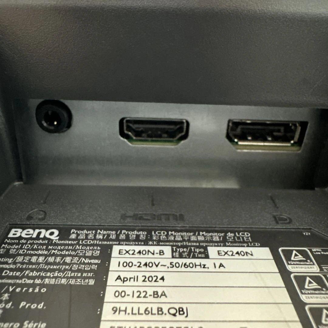 (美品)BENQ MOBIUZ EX240N ゲーミングモニター