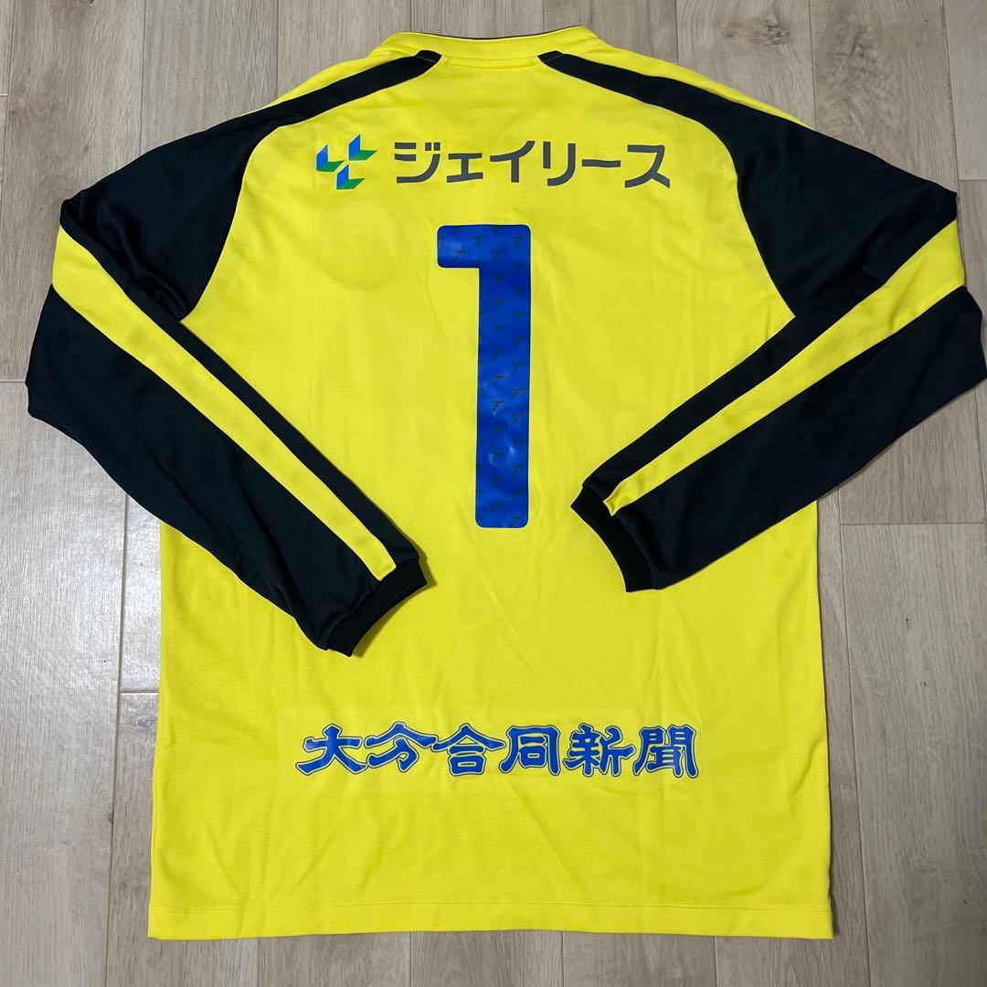 【ZELDY】ユニフォーム