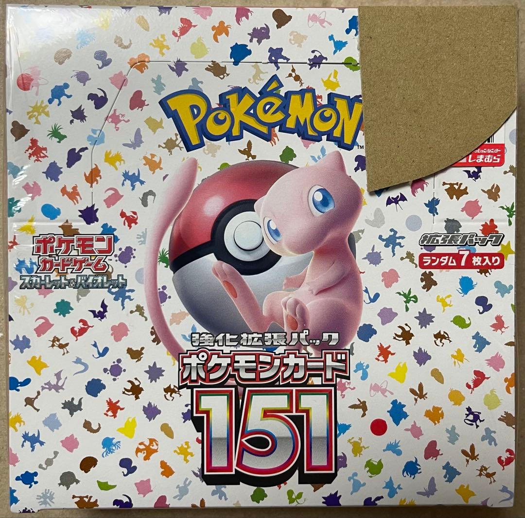 ポケモンカード151 シュリンク付き未開封BOX