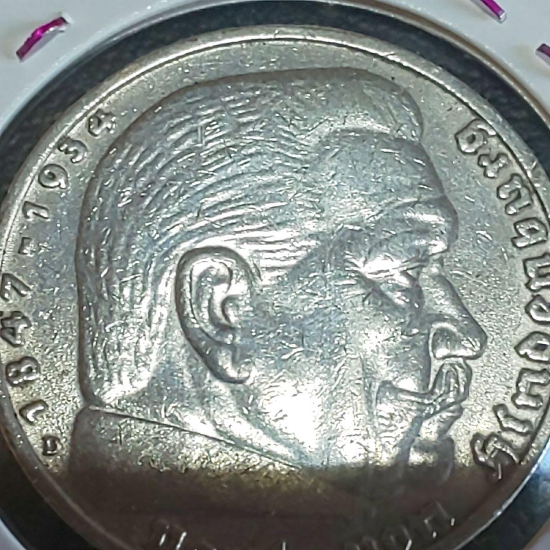 【フレンド商店様】専用！