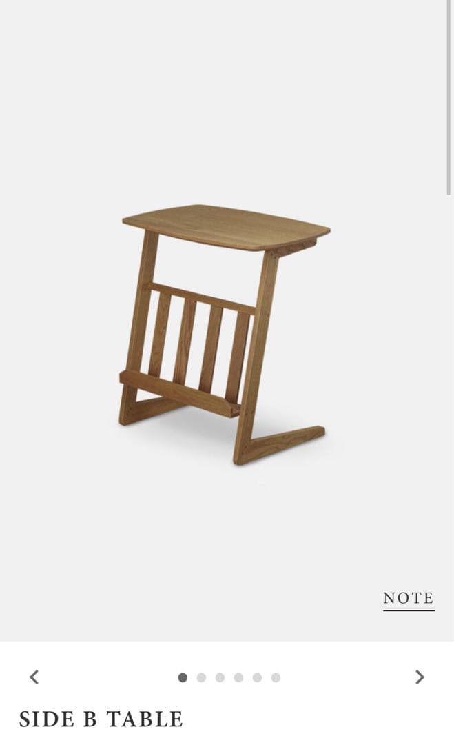 サイドテーブル・ナイトテーブル・ローテーブル MOMO NATURAL SIDE B TABLE