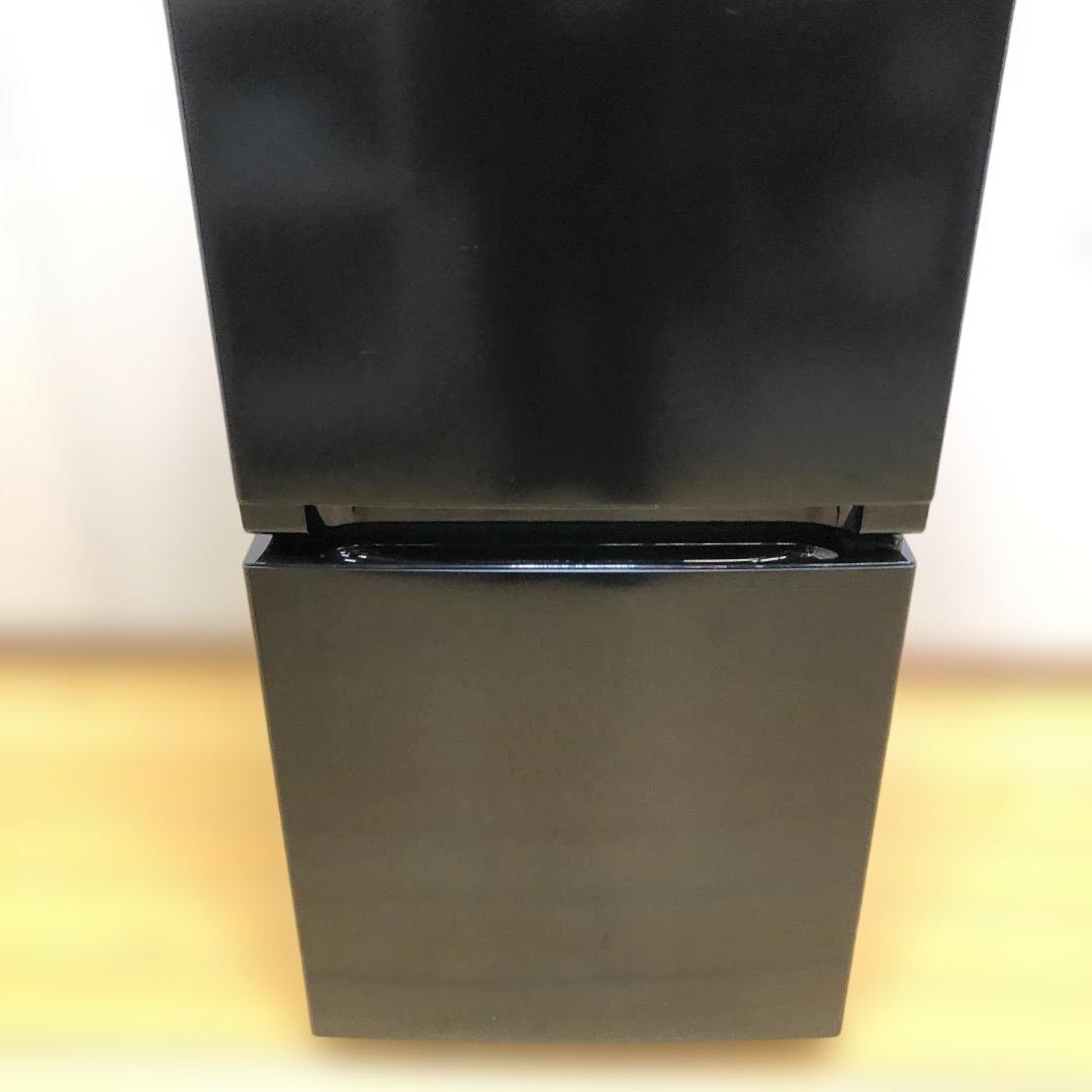 【高年式】ヤマダ ノンフロン冷凍冷蔵庫 YRZ-F15LK 2024年製