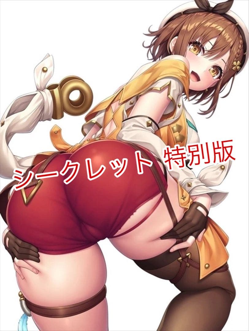 ライザのアトリエ ライザ プレイマット マウスパッド ラバーマット