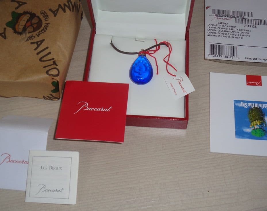 ジブリ美術館限定天空の城ラピュタバカラペンダント