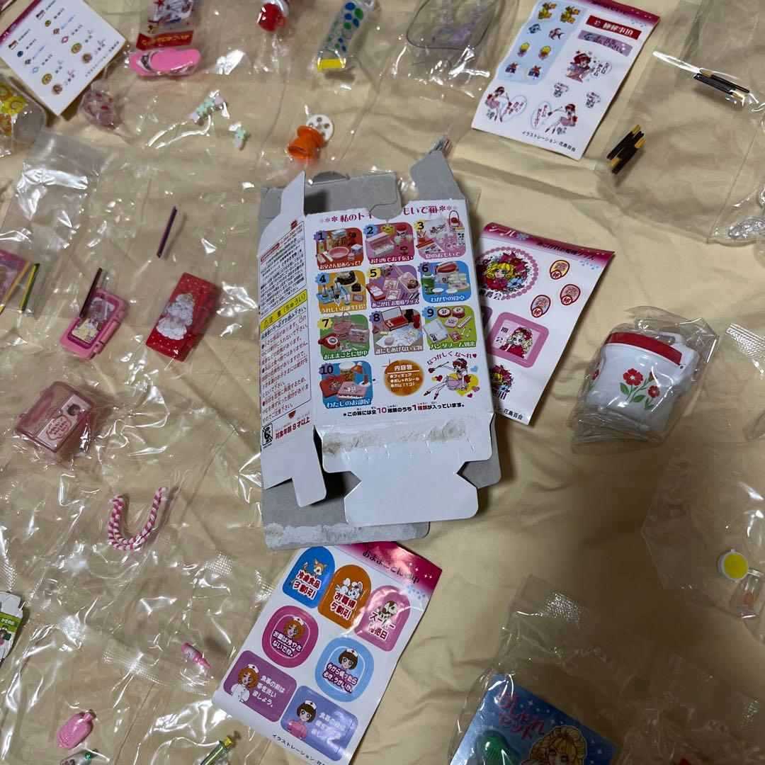 リーメント　ときめき宝物　ミニチュア