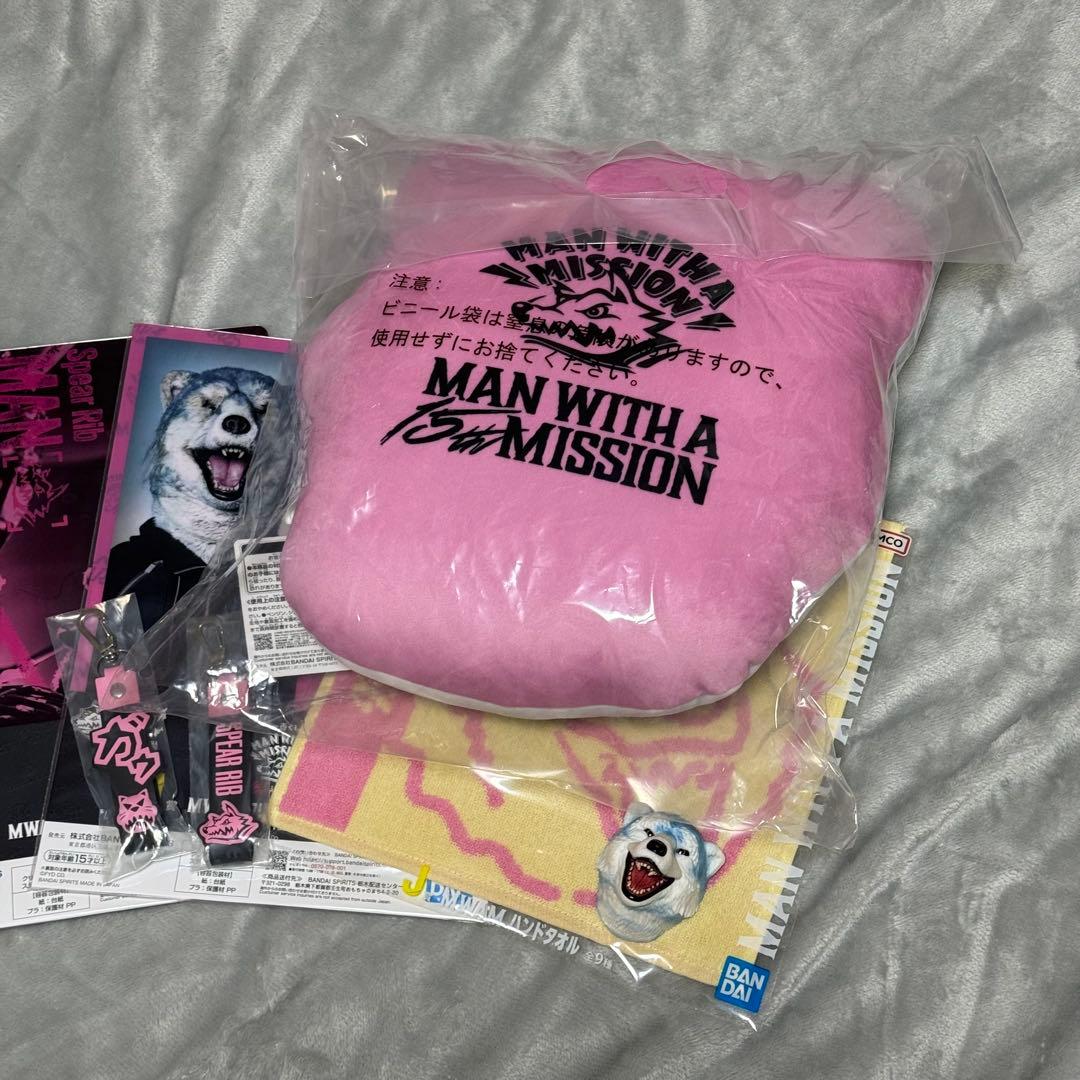 一番くじ マンウィズ【Spear Rib】コンプリート　全７種　合計7点