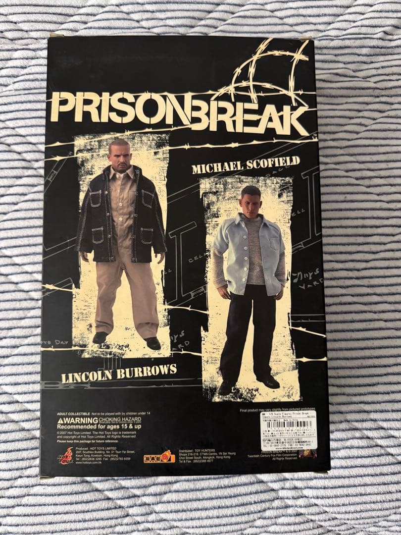 PRISON BREAK フィギュア