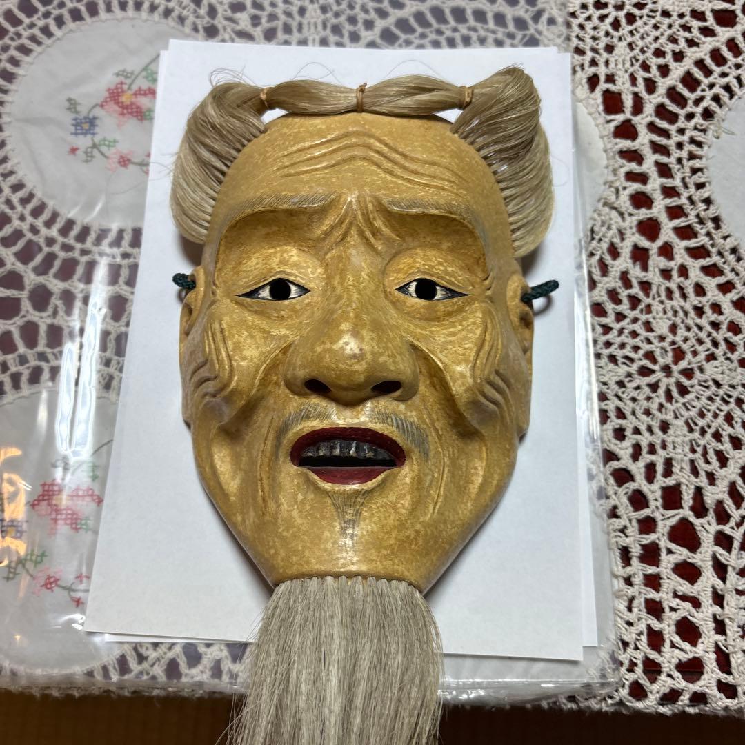 能面 木製 伝統的デザイン