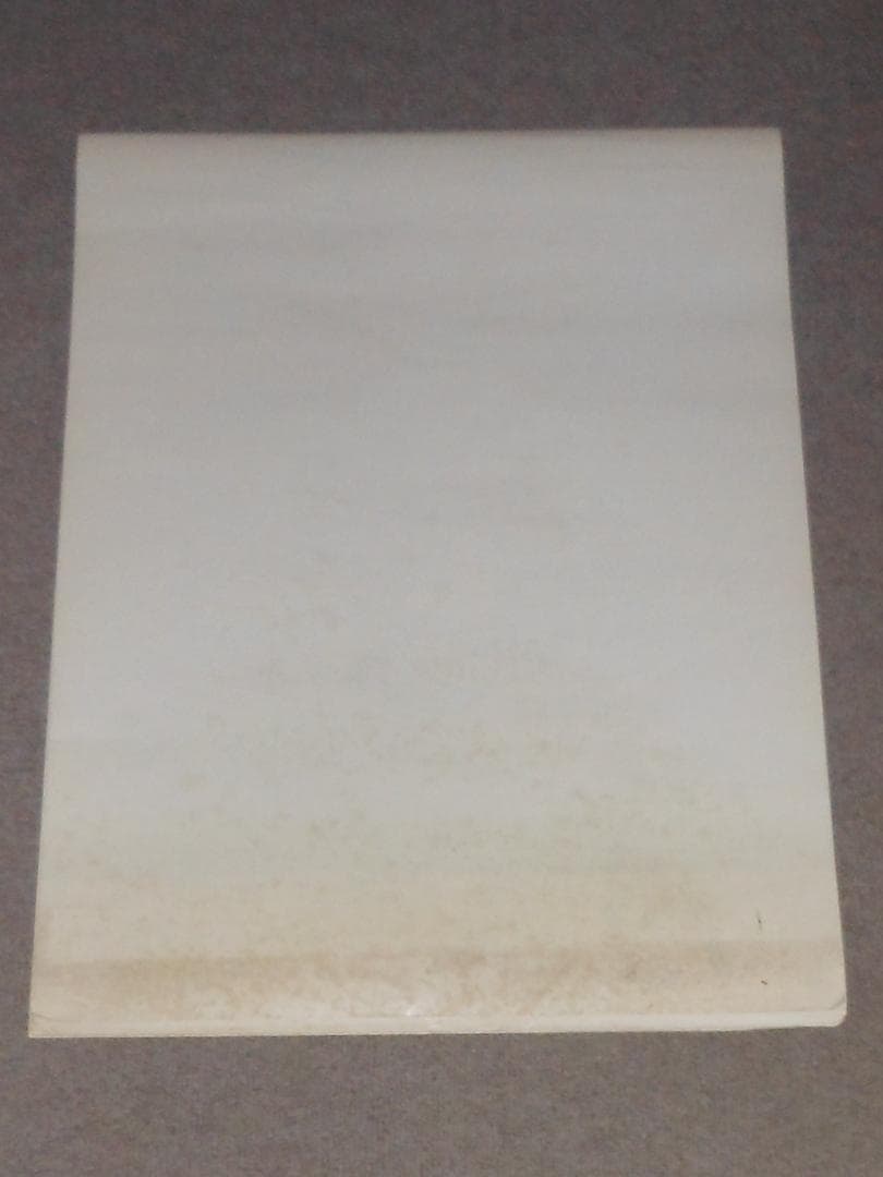 岩城滉一　舘ひろし　クールス　渡哲也　高倉健　菅原文太　東映１９７７年カレンダー