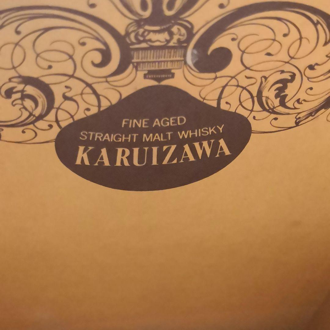 日本中数本しかないです。日本初　シングルモルト　軽井沢