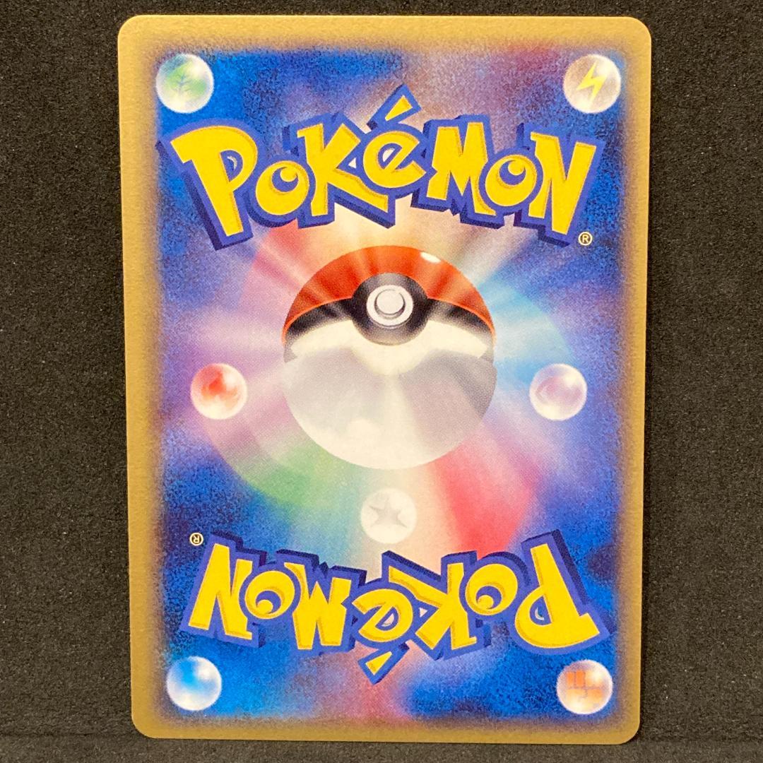 【極美品セット】デオキシス デルタ種 1ED ポケカ