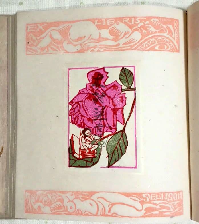 裸婦票貼り込み本仕立て木版64図柄入り限定70の内17関野準一郎作昭和24年出版