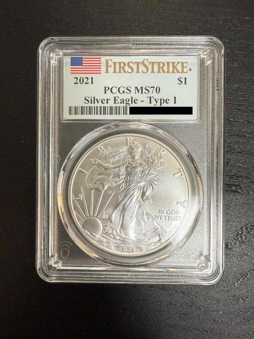 2021～2024年(新品)イーグル銀貨　PCGSS MS70セット