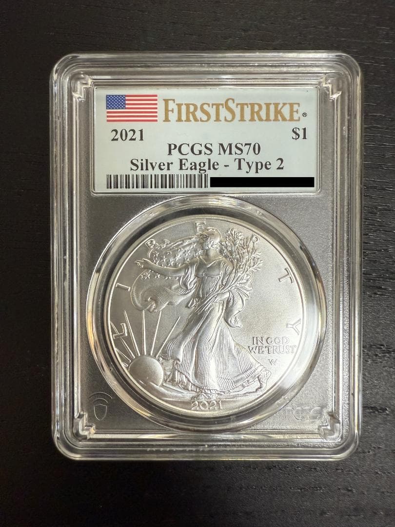 2021～2024年(新品)イーグル銀貨　PCGSS MS70セット