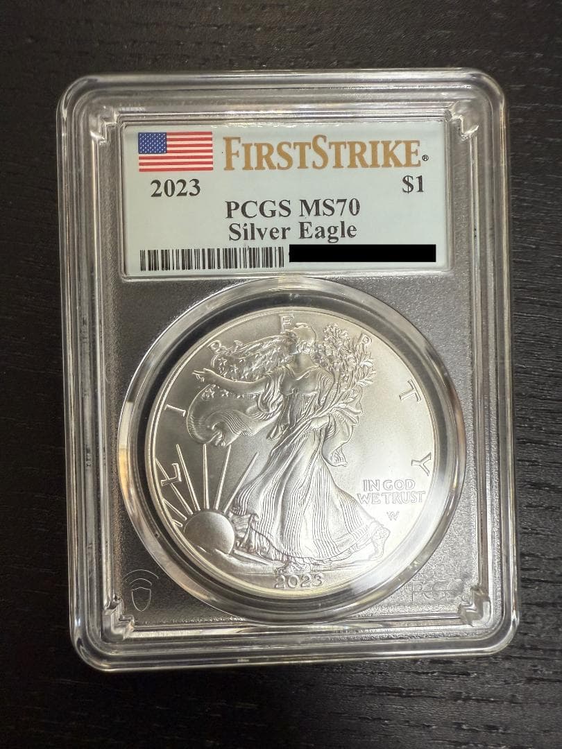 2021～2024年(新品)イーグル銀貨　PCGSS MS70セット