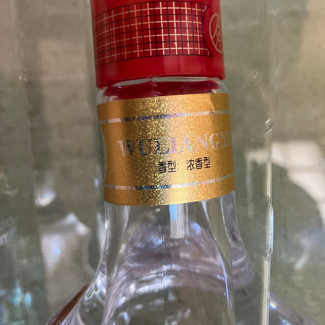 希少　古酒 中国白酒 五浪液　2005年製 赤い巾着袋、手さげ付き