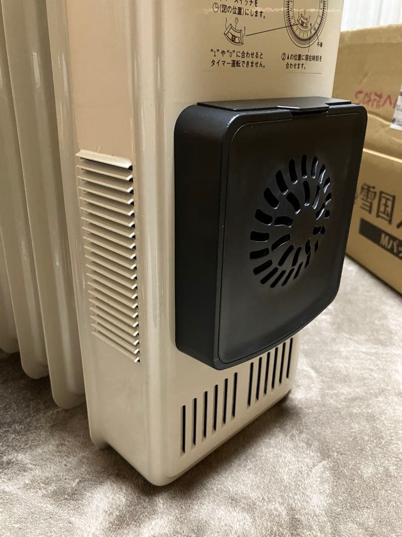 DBK セラミックヒーター付オイルヒーター　2021年製HEZC13/10JCH