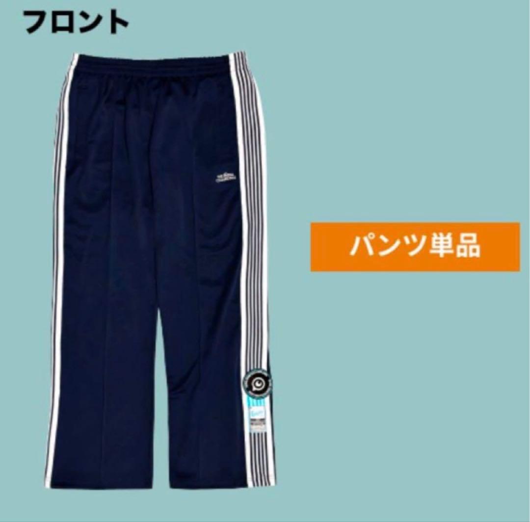 THE ORAL CIGARETTES トラックジャージ　パンツM