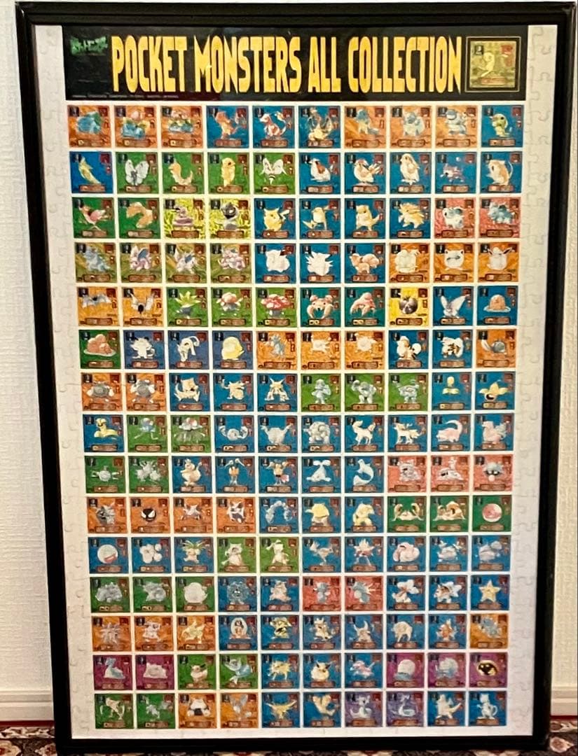 ポケットモンスター　初代パズル　151匹　赤青緑、日本製500ピース　完成品